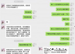 娱乐吃瓜酱直播,揭秘娱乐圈幕后故事，带你领略明星真实生活
