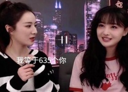 娱乐圈的瓜吃太撑,吃瓜群众如何消化海量爆料