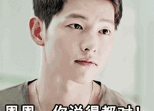 国产嗯嗯,探索本土卫生用品的创新与魅力