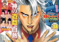 国产青春草在线,探寻青春记忆中的绿色传奇