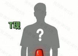 娱乐圈吃瓜大全资源,吃瓜大全资源深度解析