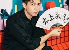 娱乐吃瓜君现男友,揭秘现男友背后的故事