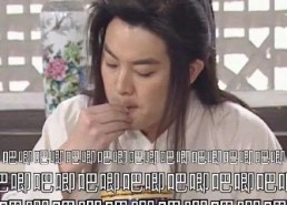 娱乐圈的吃瓜影帝无错,无错影帝的吃瓜传奇